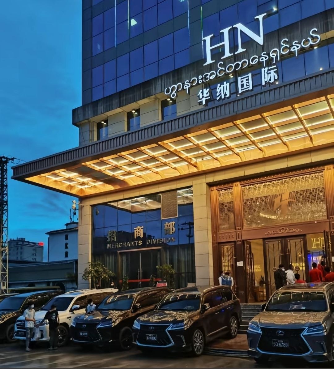 东方明珠在线客服品牌形象11