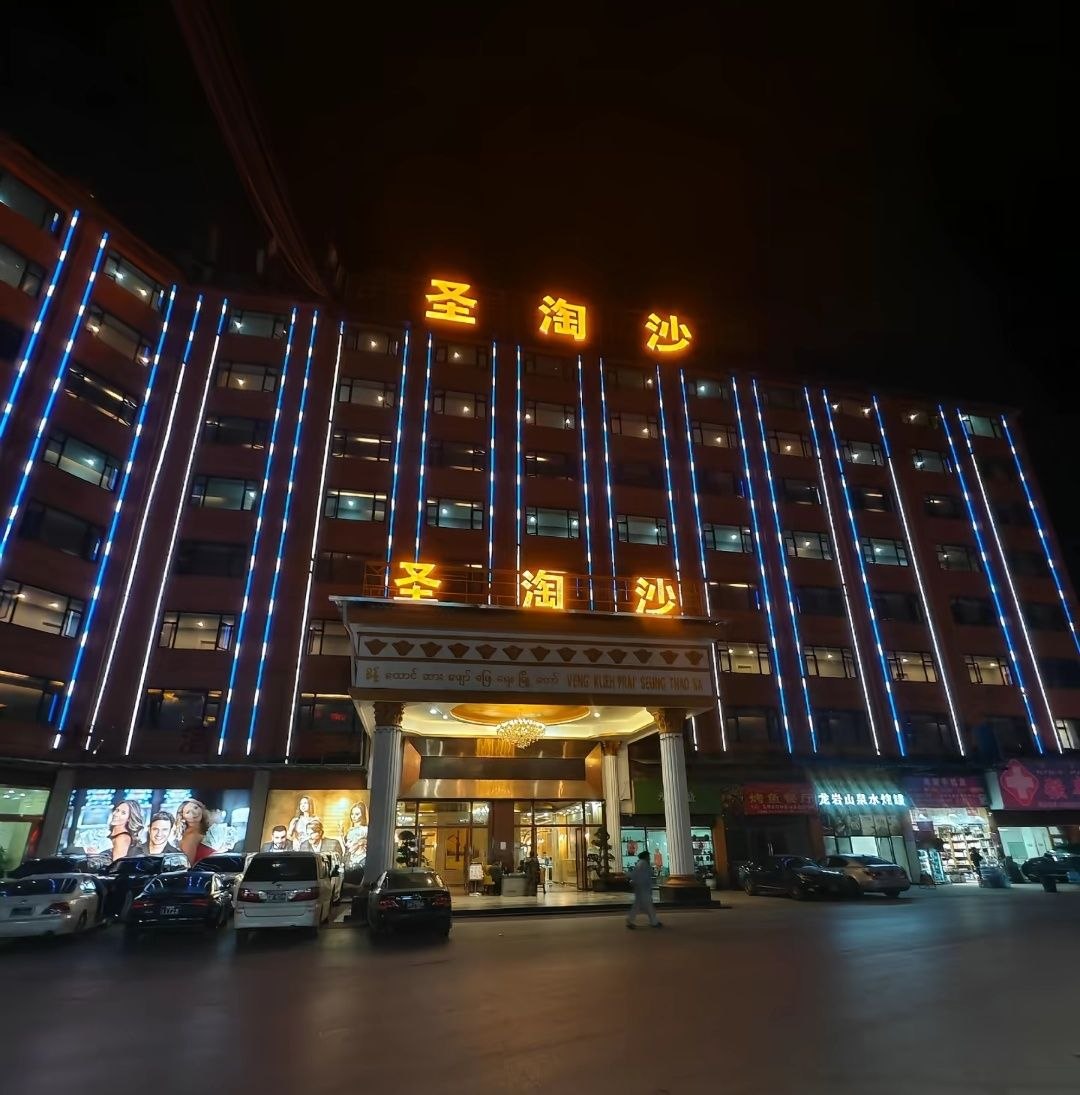 东方明珠在线客服品牌形象13