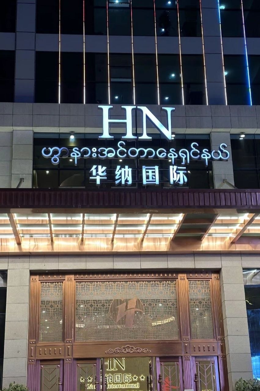 东方明珠在线客服品牌形象9